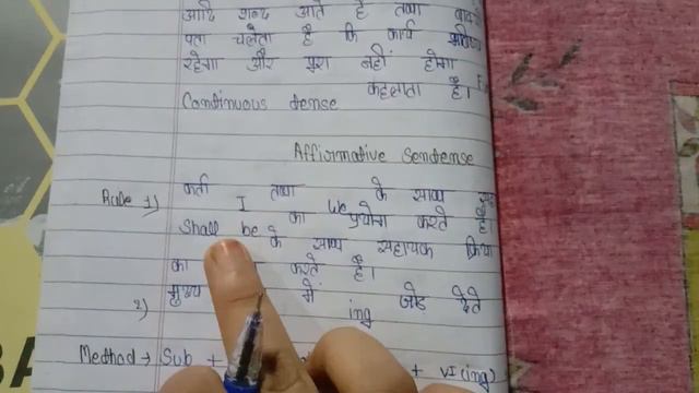 Future continuous tense|| Hindi to english with examples.#study смотреть онлайн