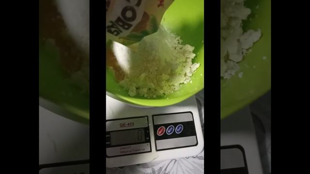 18 ноября 2023 г. смотреть онлайн