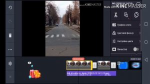 Как сделать зум на телефоне.