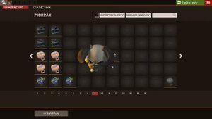 Как получить редкие шапки в Team Fortress 2 (Дёшево)