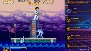 Little Nemo: The Dream Master (MAME) - прохождение игры