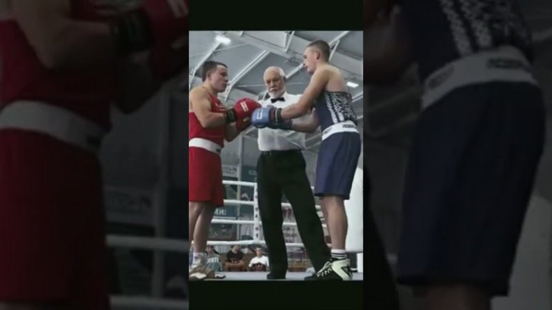 #boxing #shorts