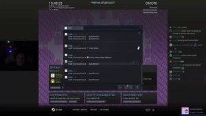 МАЗЕЛЛОВ ПРОХОДИТ OMORI // БОЙ ПРОТИВ ПЛАНЕТЫ // ПРОХОЖДЕНИЕ OMORI #2