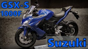 Suzuki GSX-S1000F Модель мотоцикла Масштаб 1:18 Welly Мини-копия мотоцикла