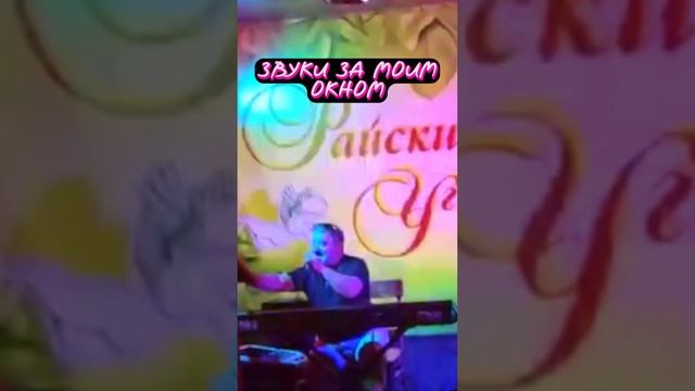 Суровая реальность... жиза...