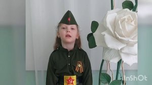 InShot_20230512_170635808.mp4