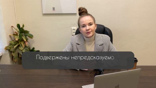 Уровни организации личности. Психотики, пограничники, невротики. Кто ты?