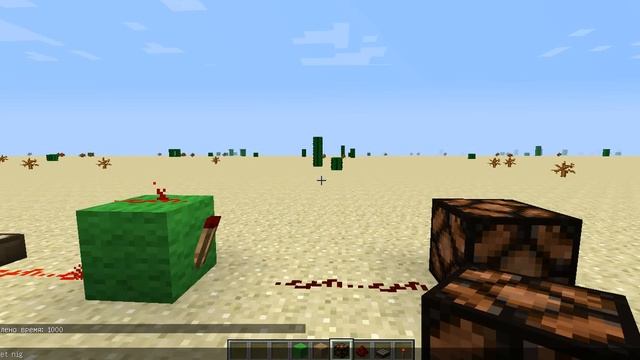 Механизмы в майнкрафт: Автоматичная лампа. смотреть онлайн