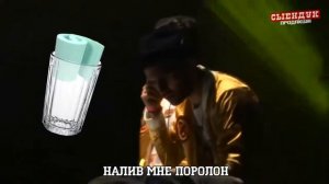 Пописали в тыкву(ПОСЛЫШАЛОСЬ)