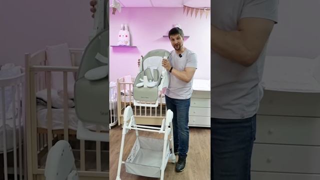 Шезлонг с рождения, стульчик с 6-ти месяцев - Agex Seat and Sleep