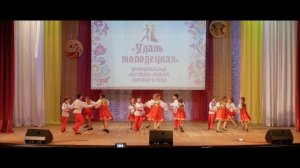 анс. Росинка - Новый Оскол - бол. с. - 7 - 9 - Плясовая