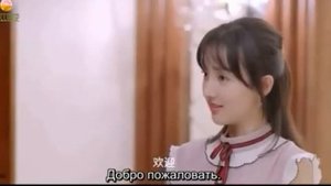 36 часов , срочно выйти замуж. Дорама . Любовь со временем.С начало замуж, а любовь потом.