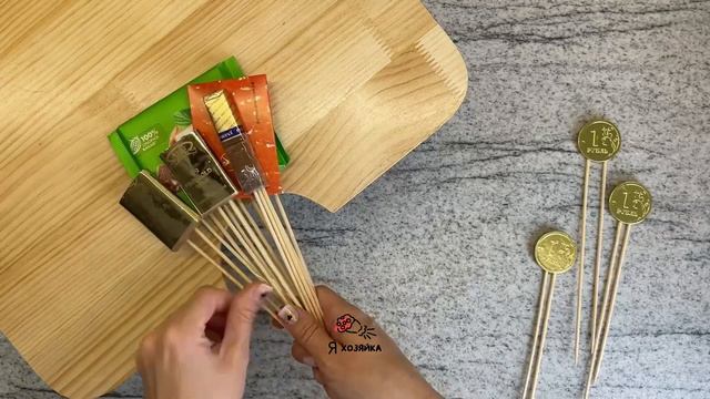 СМОТРИ! Как ОРИГИНАЛЬНО подарить любой ПОДАРОЧНЫЙ СЕРТИФИКАТ! DIY. Мастер-класс.