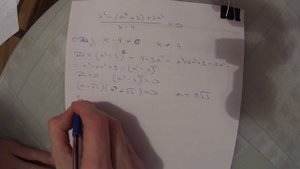 найти при каких значениях параметра А уравнение будет иметь только 1 корень.