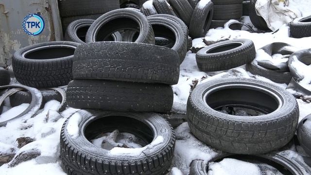 Как в Новомосковске реализуется проект утилизации покрышек