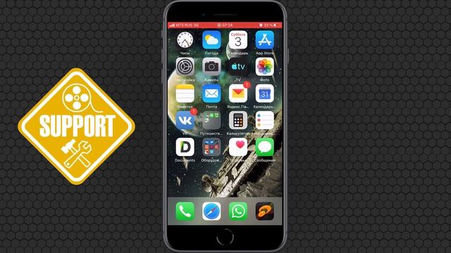 Как включить режим модема и раздавать Wi-Fi в iPhone
