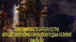 †СРОЧНО† СНИМИ с СЕБЯ ВСЕ ПРОКЛЯТЬЯ НАВСЕГДА.