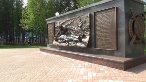 Нягань, прогулки по городу. 22 мая 2021 год