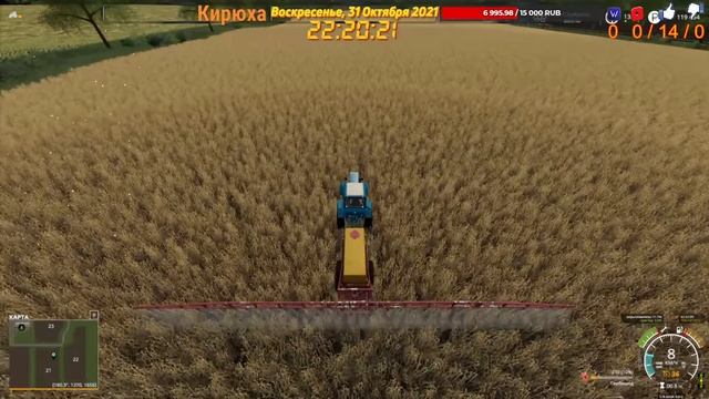 113# | NEW DJ`MIKE | FS 19 | Карта "ТАРАСОВО" без ДЛС с подписчиками смотреть онлайн