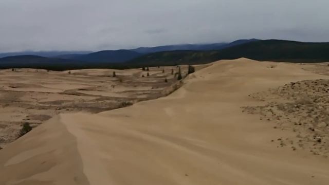 Чарские пески