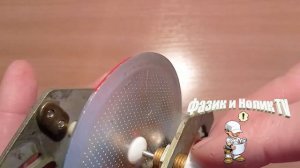 Как собирается однофазный счетчик и какие настройки в нем имеются.