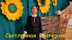 Стихи Мой донской привольный край
