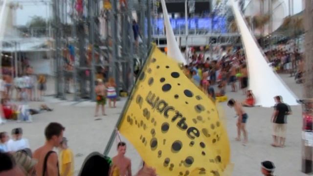 Kazantip Z-XX Как это было! Крым, Поповка 2012 Казантип Z-20