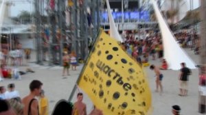 Kazantip Z-XX Как это было! Крым, Поповка 2012 Казантип Z-20