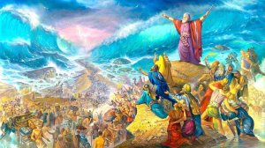 Книга Исход 14