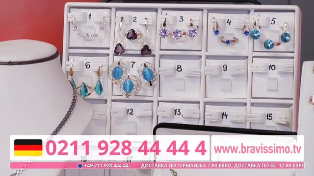 Прямая трансляция пользователя Европейский ювелирный телемагазин Bravissimo смотреть онлайн
