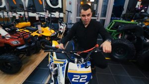 Детский мотоцикл Кросс 50 XT50 (2020) - обзор