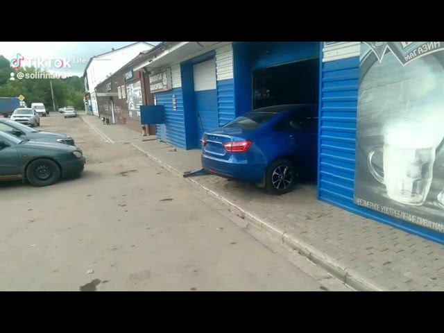 2 июля 2021 г. смотреть онлайн