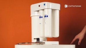 Обзор водоочистителя Аквафор DWM-101S Морион | Ситилинк