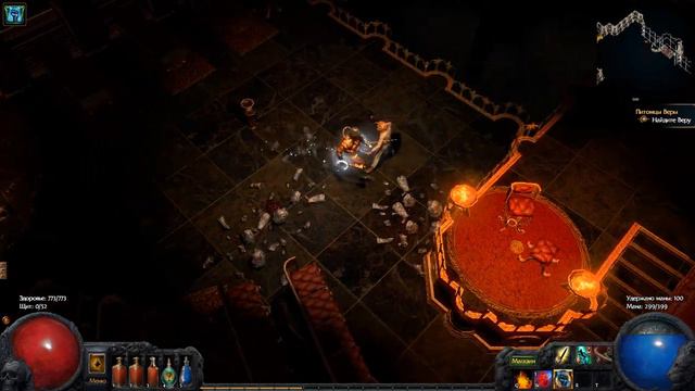 Вторая встреча с Верой и.. последняя [Path Of Exile] смотреть онлайн