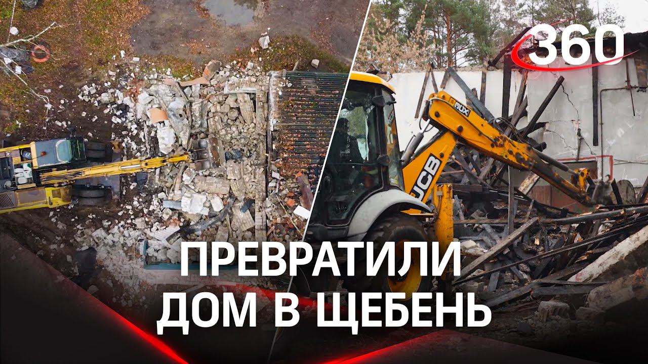 Как работает современный комплекс по переработке строительного мусора?