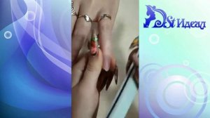 "Nail Fit"  Восстанавливающий комплекс для ногтей.