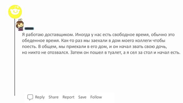 Самые ОТКРОВЕННЫЕ Истории Что С ВАМИ ПРОИСХОДИЛИ