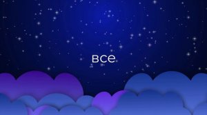 К чему снится Расстилать ?