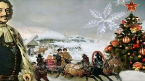 Что такое Новый Год? Развивающий мультик