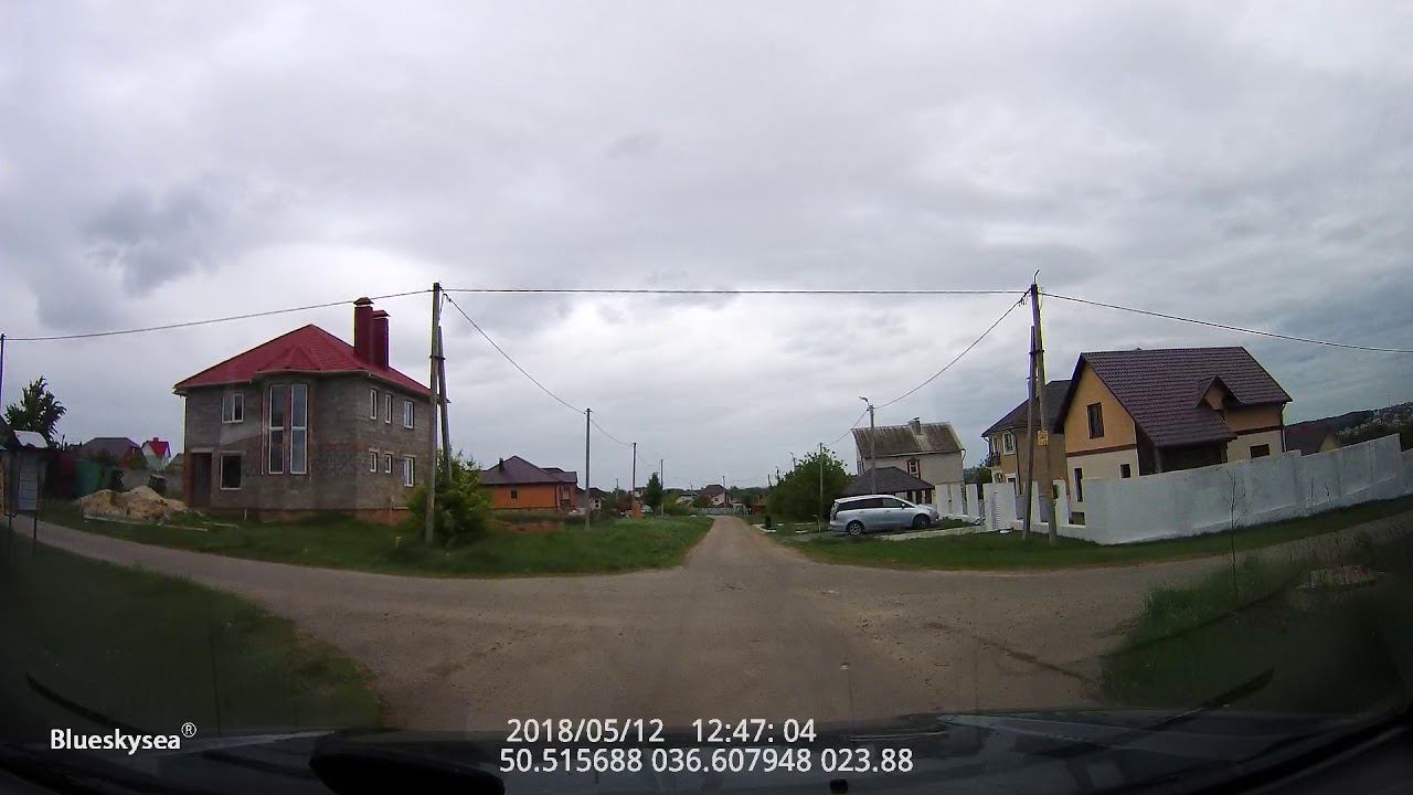 Таврово-3. 2018.05.12. 124547A