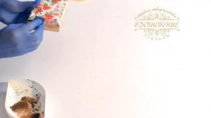 Вдохновение - Техника состаривания предмета с помощью битумного лака