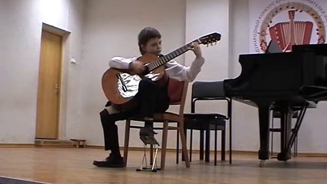 Беренд. Панадерос. смотреть онлайн