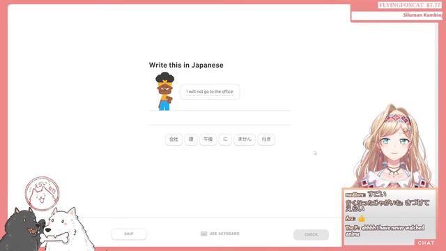【Duolingo 30 Days Challenge】Day 7 of Learning Japanese! 勉強は楽しいです! 【NIJISANJI ID | Layla 】 смотреть онлайн