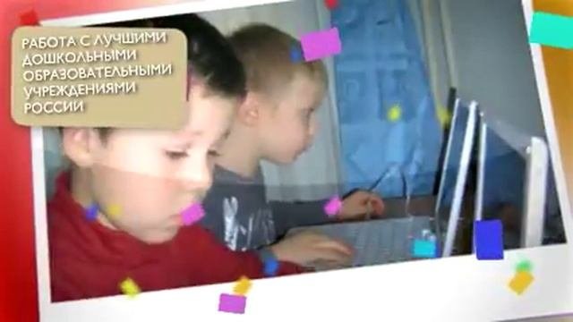 Факультет психологии образования РГГУ