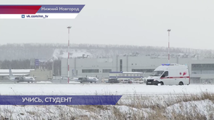 Тактико-специальные учения прошли в Международном аэропорту Нижнего Новгорода имени Чкалова