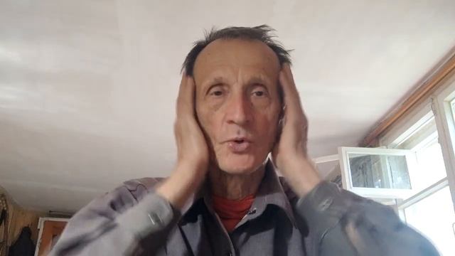 Исцеление СЛУХА!. Эхнатон. А А Н Н К К Х Х .