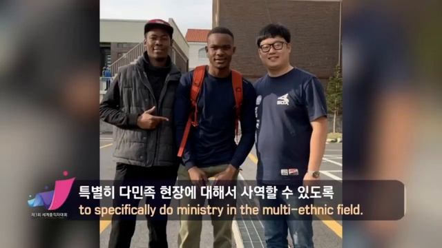 77. 100 библейских стихов, Деяния 13:48 смотреть онлайн