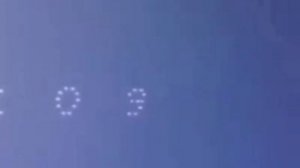 НЛО послание?