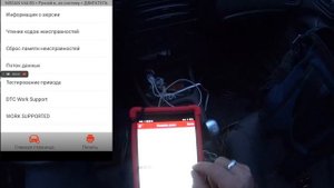 альмера не заводится