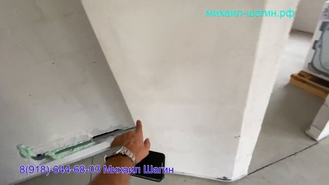 ??КВАРТИРА СОЧИ ВТОРИЧКА ЖК Новая Заря.Собственник квартира Сочи.Сочи вторичка недорого